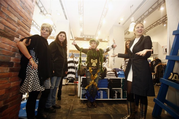 Adidas Christmas Celebration